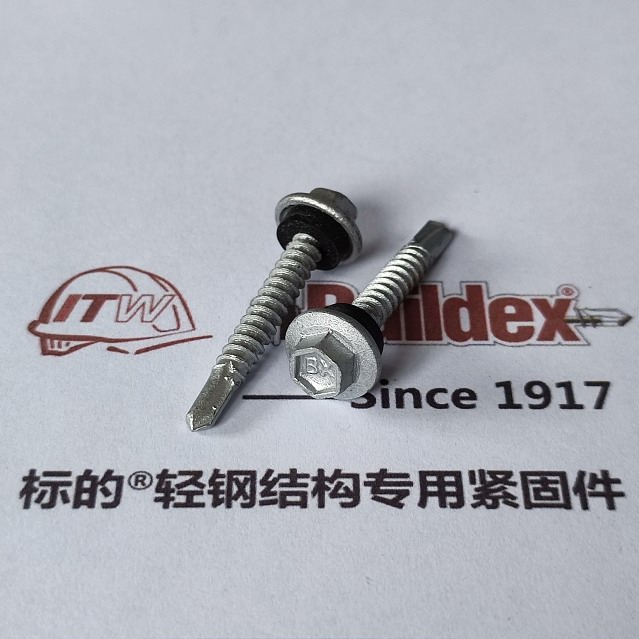 標(biāo)的涂層釘