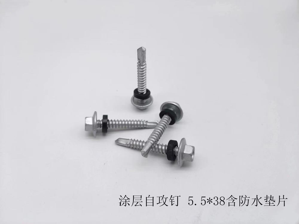 盈鋒涂層釘